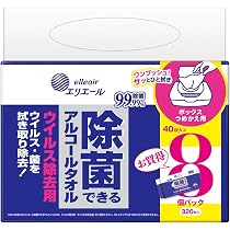 Amazon.co.jp: エリエール 除菌できるアルコールタオル ウイルス除去用
